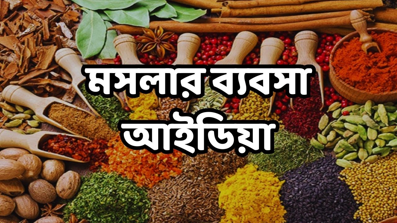 Qolga tushdi va ogziga keldi