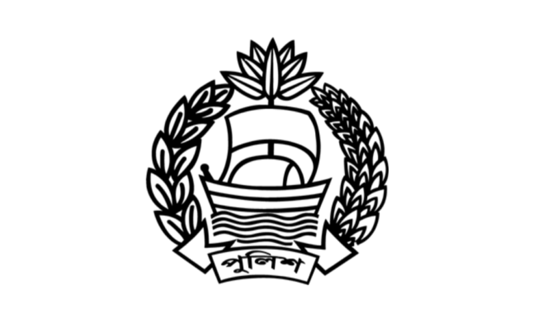 পুলিশ কনস্টেবল হওয়ার যোগ্যতা | পুলিশের কনস্টেবল এর বেতন কত