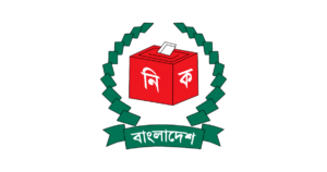বাংলাদেশ নির্বাচন কমিশন ওয়েবসাইট