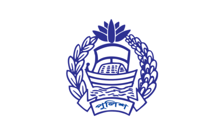 মেয়েদের পুলিশ হওয়ার যোগ্যতা