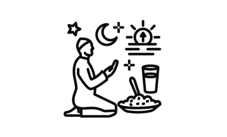 সেহরি