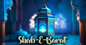 শবে বরাত নামাজ কিভাবে পড়তে হয়